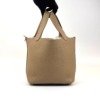 b202606970-hermes-picotin-18-3 Hermes | Picotin 18