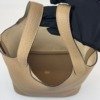 b202606970-hermes-picotin-18-5 Hermes | Picotin 18