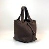 b202606971-hermes-picotin-18-2 Hermes | Picotin 18