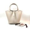b202606987-hermes-picotin-18-5 Hermes | Picotin 18