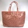 b202614980-goyard-saint-louis-limited-edition-2 Goyard | Saint Louis Limited edition
