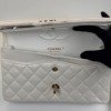 Chanel | Medium Classic Flap Caviar