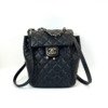 b2026011021-chanel-urban-spirit Pre-Owned/ Pre-Loved/ Second-Hand Chanel Urban Spirit, Bag in Black, Gold Hardware Color, Mini Size, Front View