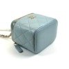 Chanel | Pearl Strap Mini Vanity