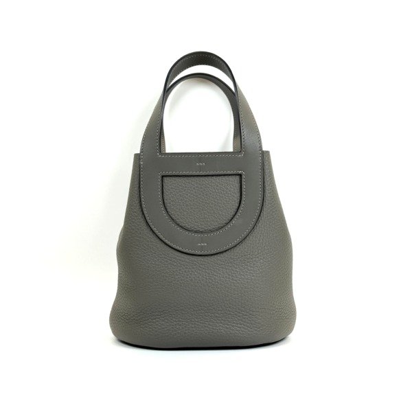 b2026061056-hermes-in-the-loop-18-1 Hermes | In The Loop 18