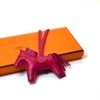 Hermes | Rodeo Charm