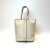 Hermes | Picotin 18