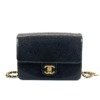 Pre-Owned/ Pre-Loved/ Second-Hand Chanel 25K Caviar Mini Flap Square, Bag in Black, Gold Hardware Color, 17.5 x 12 x 5 cm Size, Front View