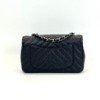 Chanel | Caviar Chevron Mini Rectangle