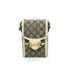 b202511481-gucci-1955-horse-bit Pre-Owned/ Pre-Loved/ Second-Hand Gucci 1955 Horse Bit, Bag in White, Gold Hardware Color, Size, Front View