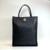b2026011118-chanel-small-shopping-tote-calfskin-detachable-strap-1 Chanel | Small 26A Shopping Tote Calfskin Detachable Strap