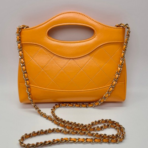 b202501602-chanel-31-nano-bag-1 Chanel | 31 Nano Bag
