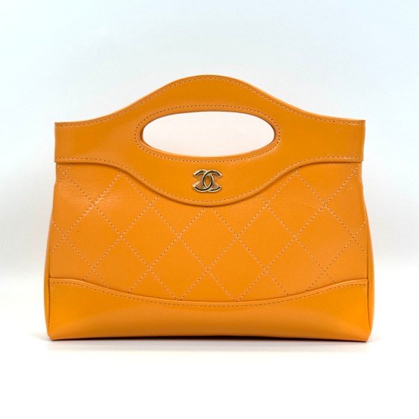 b202501602-chanel-31-nano-bag-2 Chanel | 31 Nano Bag