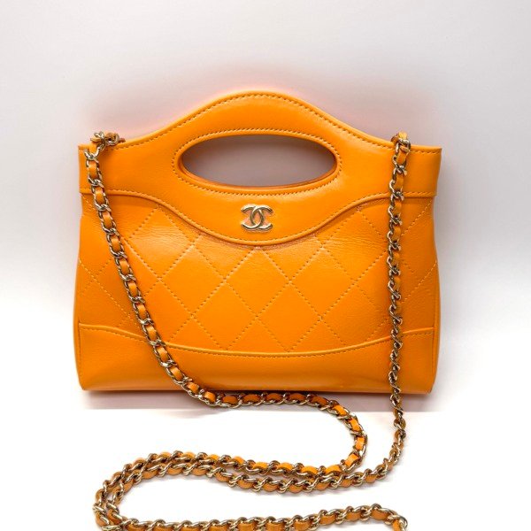 b202501602-chanel-31-nano-bag Pre-Owned/ Pre-Loved/ Second-Hand Chanel 31 Nano Bag, Bag in Orange, Light Gold Hardware Color, 17 x 20.5 x 3.5 cm Size, Front View