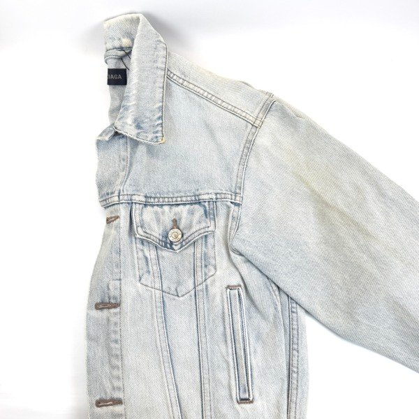b2026121101-balenciaga-denim-jacket-4 Balenciaga | Denim Jacket