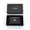 c2026011141-chanel-caviar-classic-card-holder-1 Chanel | Caviar Classic Card Holder