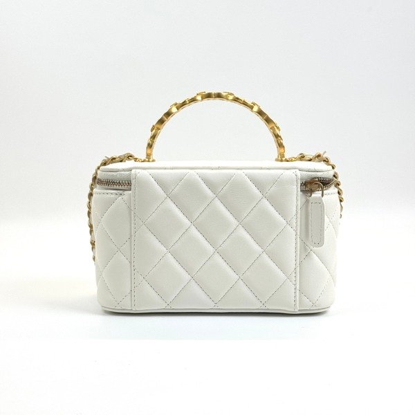 Chanel | Top Handle Rectangle Vanity