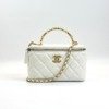 Pre-Owned/ Pre-Loved/ Second-Hand Chanel Top Handle Rectangle Vanity, Bag in White, Gold hardware Color,  Size, Front View