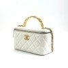 Chanel | Top Handle Rectangle Vanity