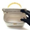 Chanel | Top Handle Rectangle Vanity