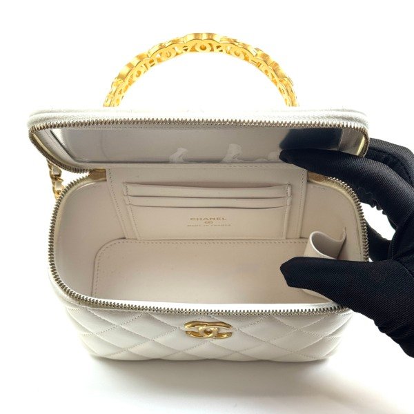 Chanel | Top Handle Rectangle Vanity