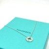 c2026081160-tiffany-co-silver-atlas-necklace-1 Tiffany & Co. | Silver Atlas Necklace