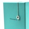 c2026081160-tiffany-co-silver-atlas-necklace-3 Tiffany & Co. | Silver Atlas Necklace
