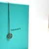 c2026081160-tiffany-co-silver-atlas-necklace-4 Tiffany & Co. | Silver Atlas Necklace