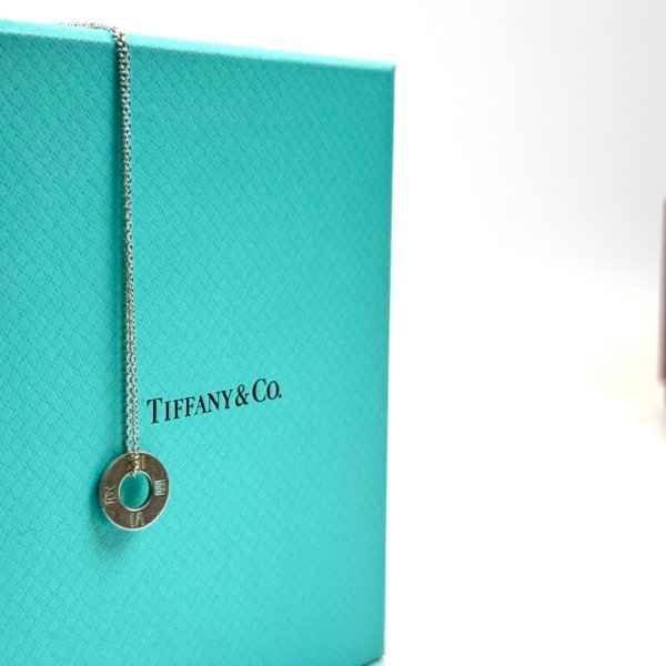 c2026081160-tiffany-co-silver-atlas-necklace-4 Tiffany & Co. | Silver Atlas Necklace